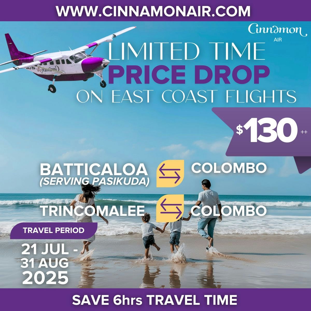 Airport transfers from Pasikuda or trincomalee